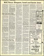 image of February 14, 1975 - number 18