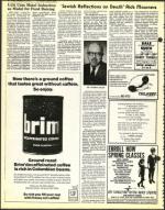 image of February 14, 1975 - number 20