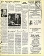 image of February 14, 1975 - number 21