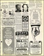 image of February 14, 1975 - number 27