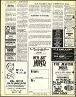 image of February 14, 1975 - number 46