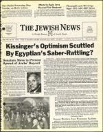 image of February 21, 1975 - number 1