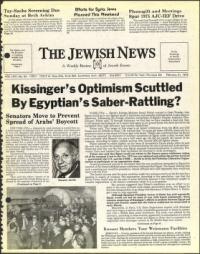 image of February 21, 1975 - number 1