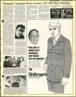 image of February 21, 1975 - number 5