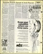 image of February 21, 1975 - number 8