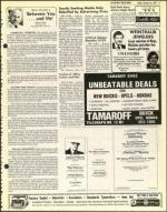 image of February 21, 1975 - number 11