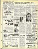 image of February 21, 1975 - number 34