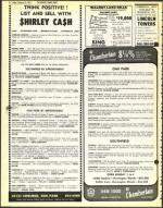 image of February 21, 1975 - number 44