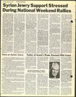 image of February 21, 1975 - number 48