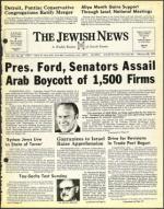 image of February 28, 1975 - number 1