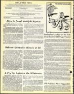 image of February 28, 1975 - number 4