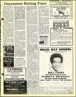 image of February 28, 1975 - number 5