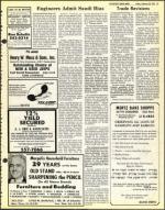 image of February 28, 1975 - number 19