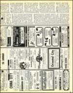 image of February 28, 1975 - number 25