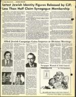 image of February 28, 1975 - number 48