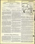 image of March 07, 1975 - number 4