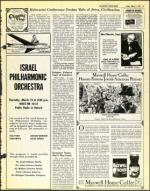 image of March 07, 1975 - number 13