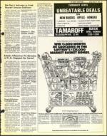 image of March 07, 1975 - number 15