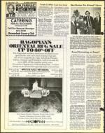 image of March 07, 1975 - number 18