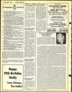 image of March 07, 1975 - number 20