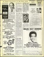 image of March 07, 1975 - number 21