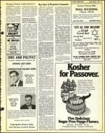 image of March 07, 1975 - number 23