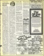 image of March 07, 1975 - number 25