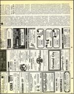 image of March 07, 1975 - number 29