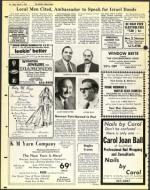 image of March 07, 1975 - number 40