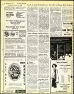 image of March 07, 1975 - number 44