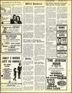 image of March 07, 1975 - number 45