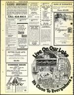 image of March 07, 1975 - number 46