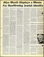 image of March 07, 1975 - number 56