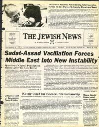 image of March 14, 1975 - number 1