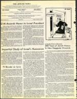 image of March 14, 1975 - number 4