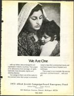 image of March 14, 1975 - number 9