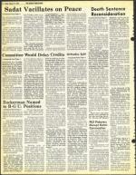 image of March 14, 1975 - number 12