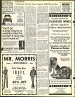 image of March 14, 1975 - number 14