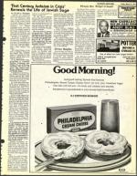 image of March 14, 1975 - number 15