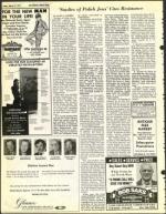 image of March 14, 1975 - number 18