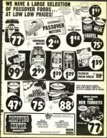 image of March 14, 1975 - number 21