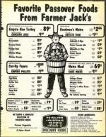 image of March 14, 1975 - number 23