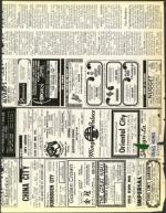 image of March 14, 1975 - number 33