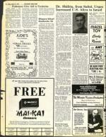 image of March 14, 1975 - number 40