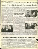 image of March 14, 1975 - number 64