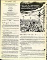 image of March 21, 1975 - number 4