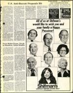 image of March 21, 1975 - number 5