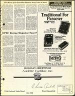 image of March 21, 1975 - number 7