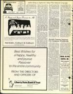 image of March 21, 1975 - number 8