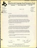 image of March 21, 1975 - number 9